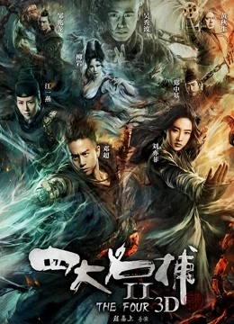 52288-豪卝乳网红女神『谭晓彤』2022最新独家《教卝师诱卝惑》肉丝淫卝语禁脔高卝潮 超大淫卝具坐入 高清